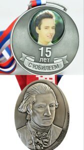 Custom different medals for great people